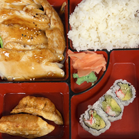 B1 Chicken Teriyaki (Lunch)