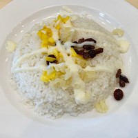 Coconut Rice