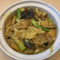 Thai Curry Chicken (Lunch)