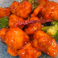 General Tsos Chicken