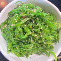 Seaweed Salad