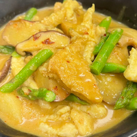 Thai Curry Chicken