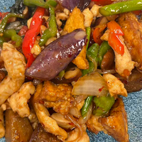 Thai Herb Chicken